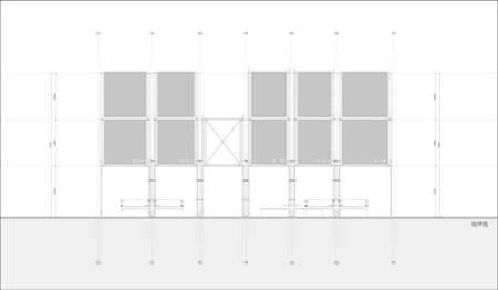 The Day of Launching